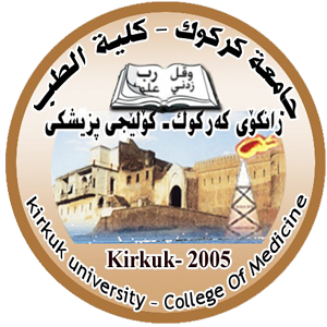 College of Medicine logo